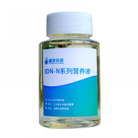 新型營養液IDN-N系列